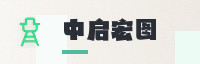 合作伙伴